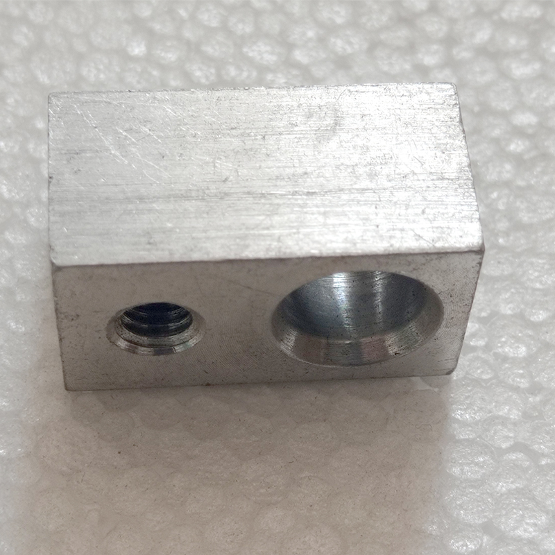 Aluminum Part